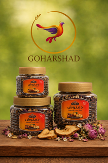 چای میوه ای (قوطی)